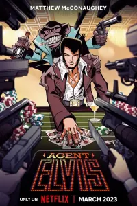 Смотреть Агент Элвис 