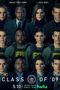 Класс '09 смотреть онлайн в хорошем качестве