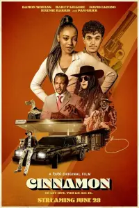 Смотреть  Корица  