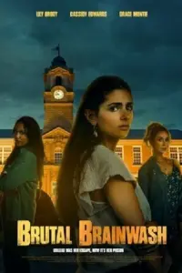  Жестокие соседки моей дочери  смотреть онлайн в хорошем качестве