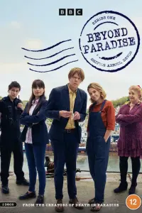  Смерть не в раю  смотреть онлайн в хорошем качестве