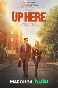 Смотреть Тут наверху 