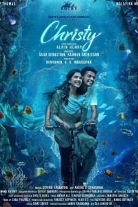 Смотреть Кристи 