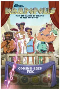 Смотреть  Крапополис  