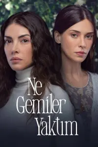  Какие корабли я сжег  смотреть онлайн в хорошем качестве