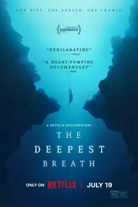  Вдохни поглубже  смотреть онлайн в хорошем качестве