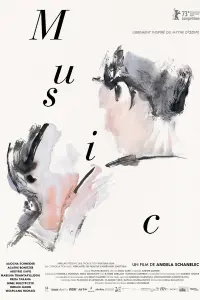 Смотреть  Музыка  