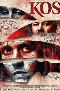  Кос  смотреть онлайн в хорошем качестве
