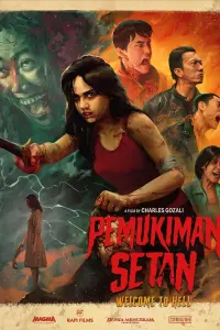  Клаустрофобы: Хижина в лесу  смотреть онлайн в хорошем качестве